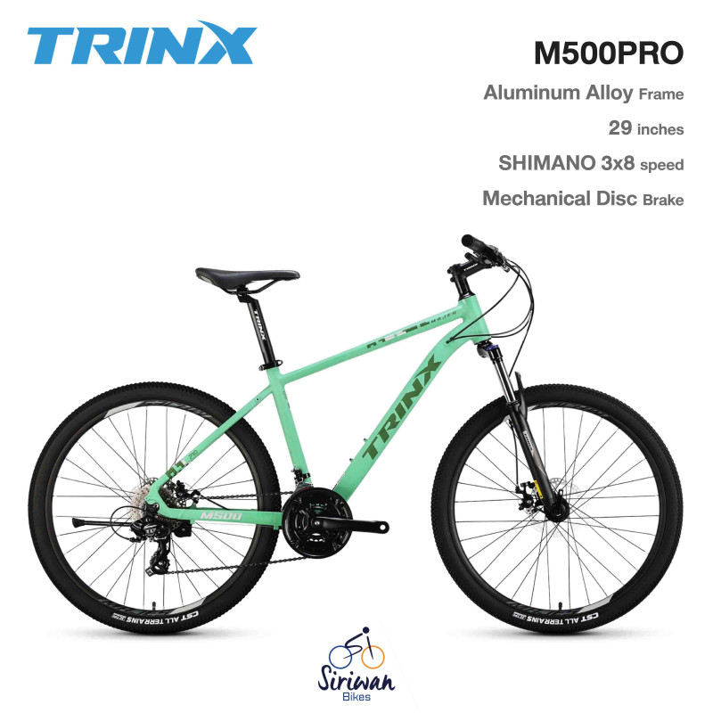 TRINX :  M500PRO