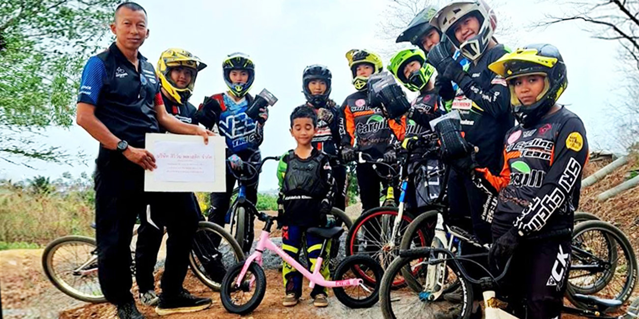 Siriwanbikers ได้มอบจักรยาน ขาไถ และยางจักรยาน BMX