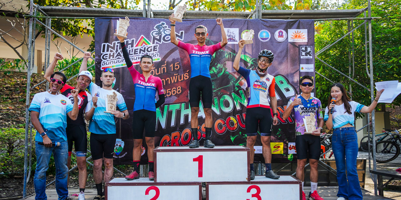 งาน INTHANON MTB XC 2025 #1