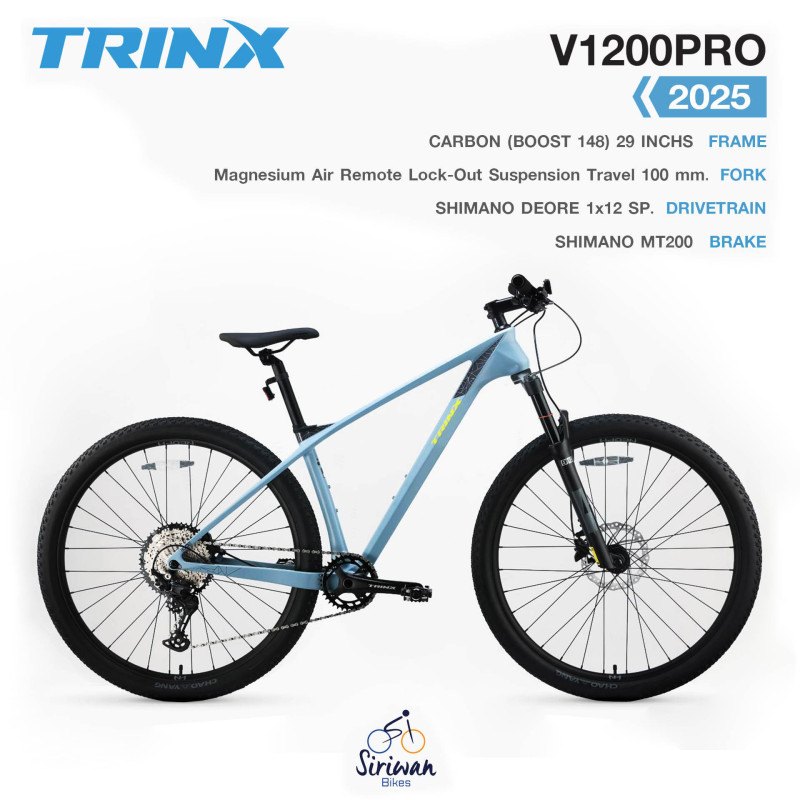 TRINX :  M1200PRO