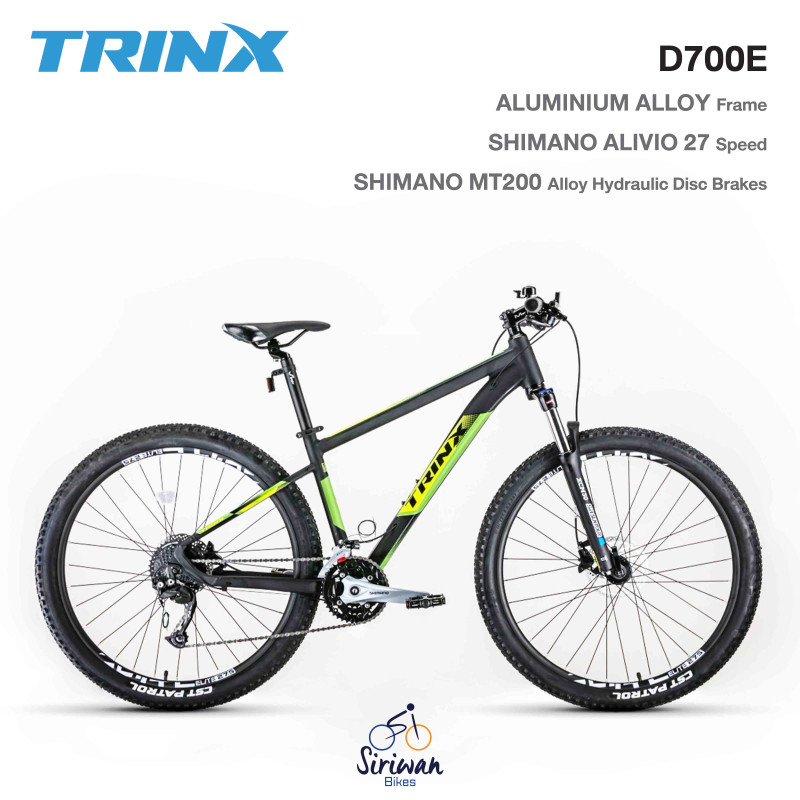 TRINX : D700E