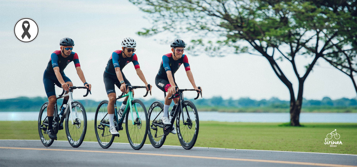 Siriwanbikes promo
