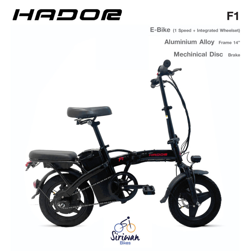 HADOR : F1