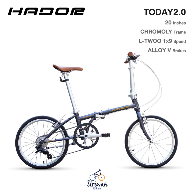 HADOR : TODAY2.0